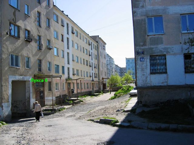 Territory