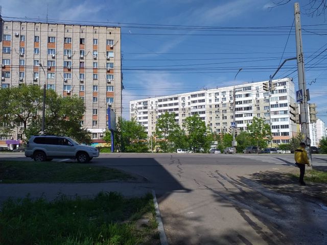 Territory