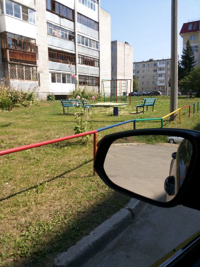 Territory