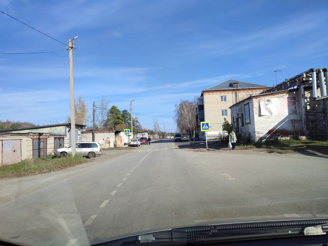 Territory
