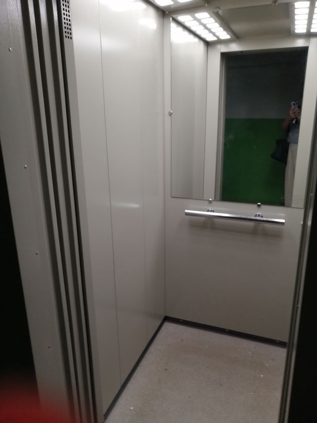 Lift