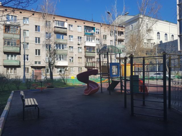 Territory
