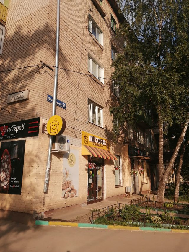 фото дома