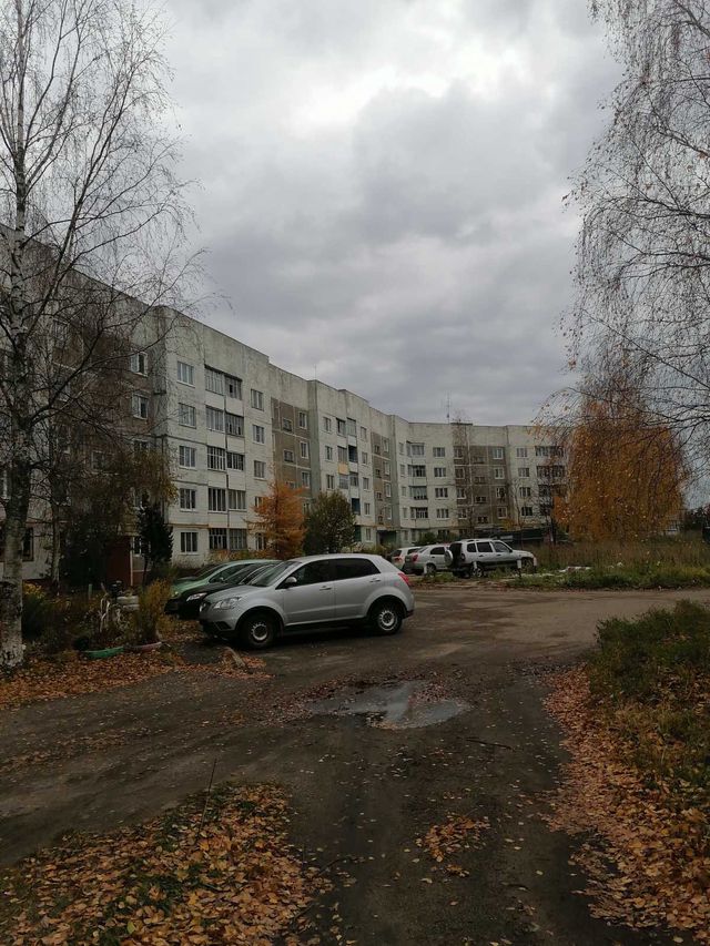 Territory