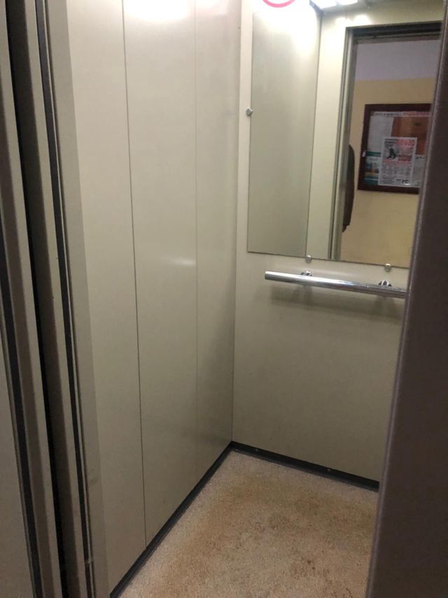 Lift