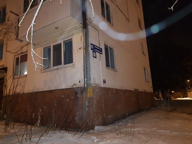 фото дома
