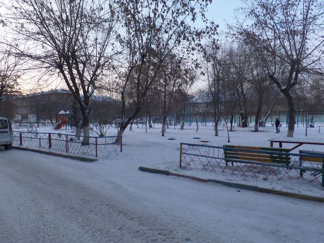 Territory