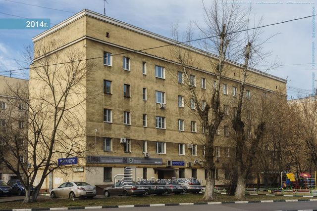 Facade