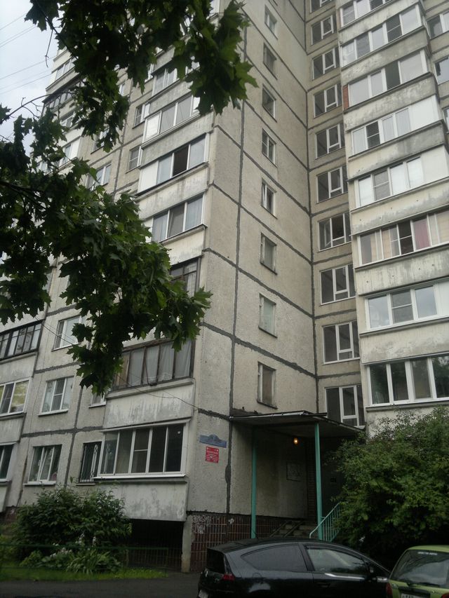 Facade