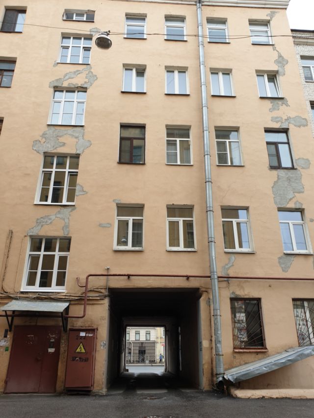 Facade