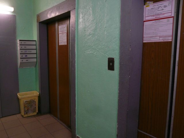 Lift