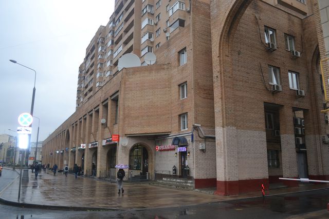 Facade