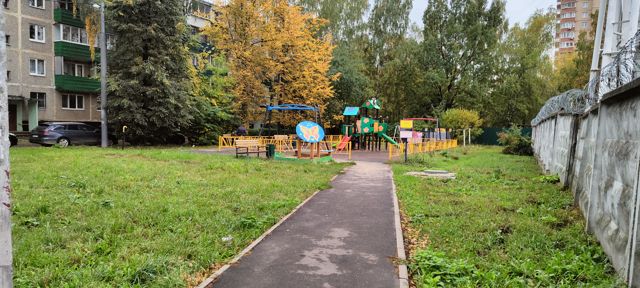 Territory