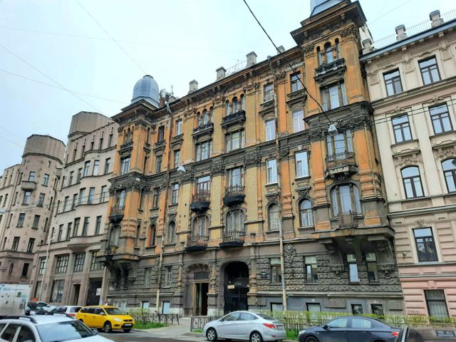 Facade