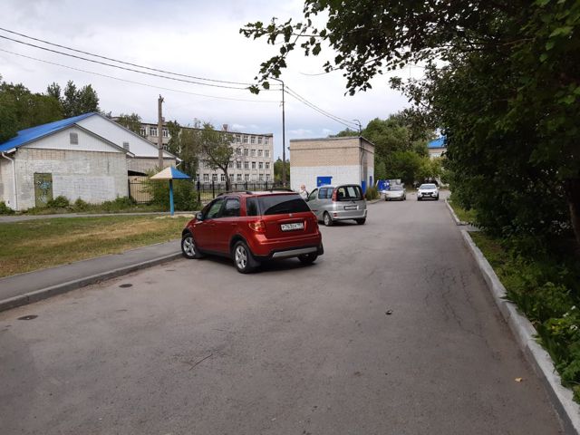 Territory