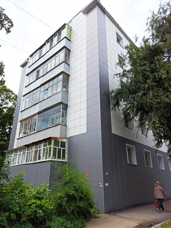 Facade