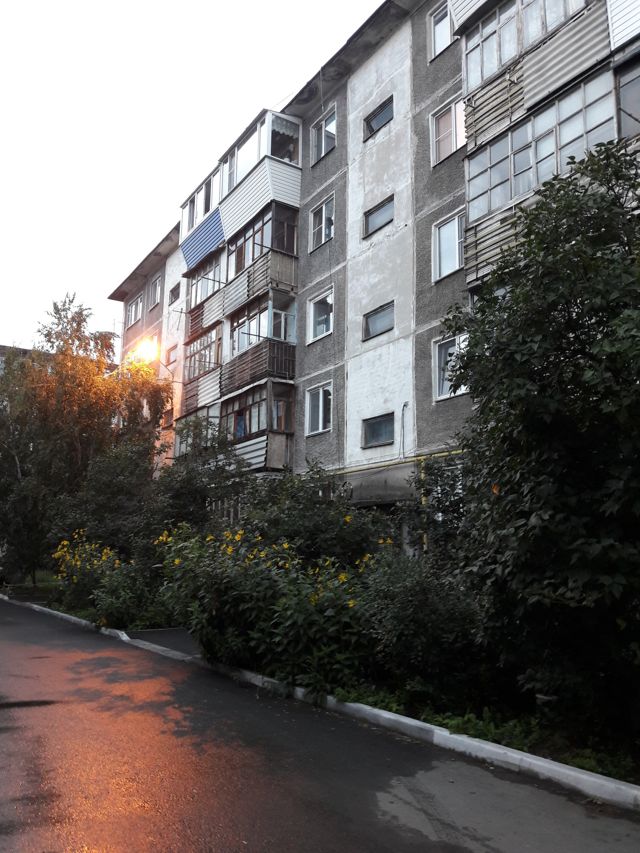 Панорама дома