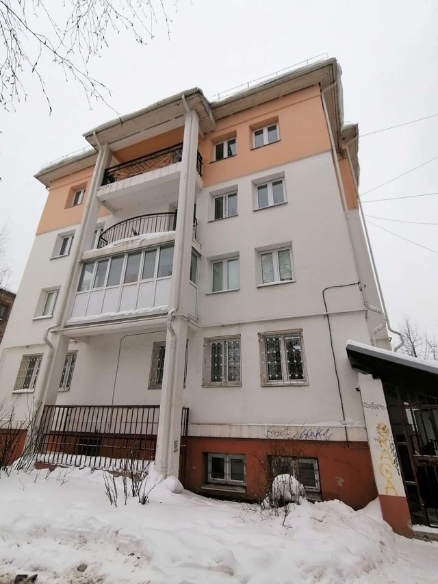 Facade