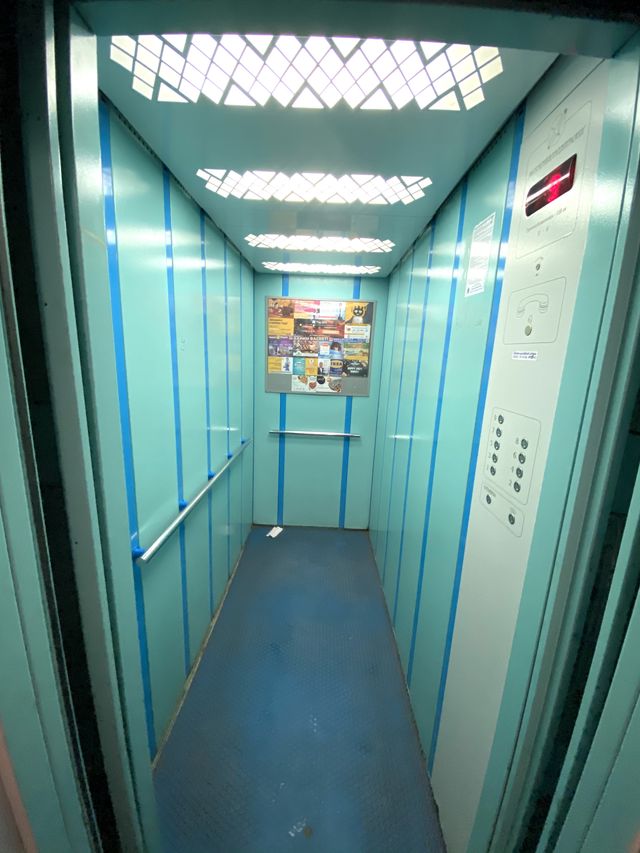 Lift