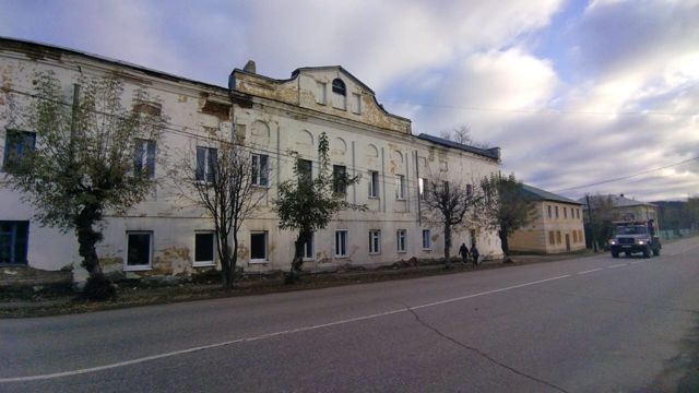 Facade