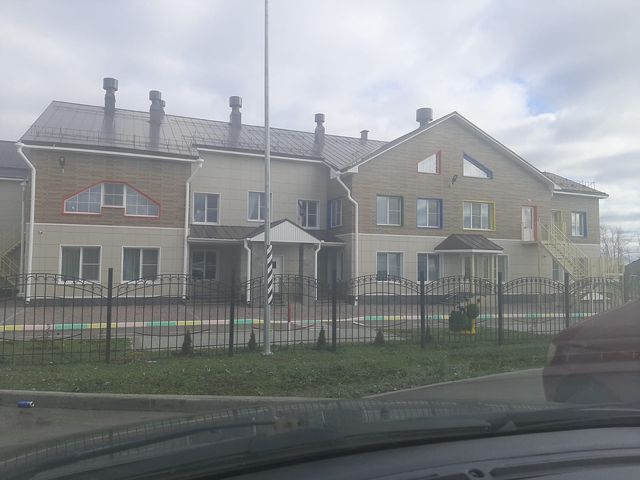 фото дома