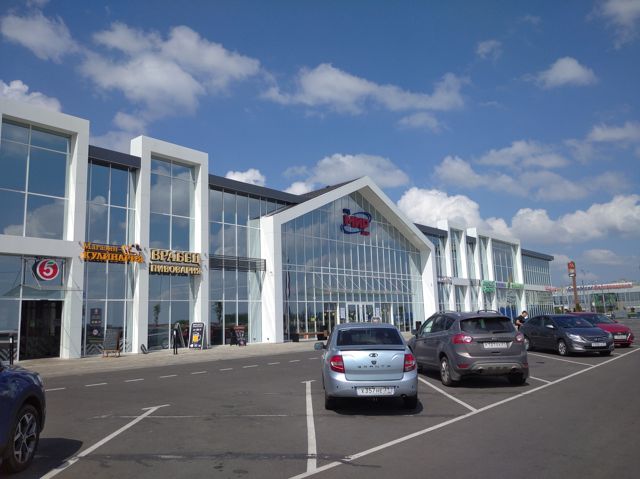Facade