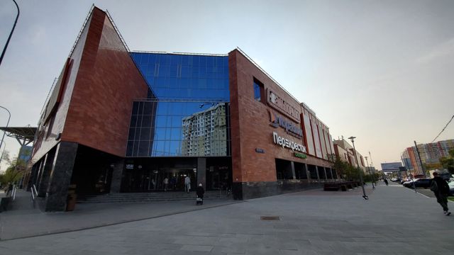 Facade