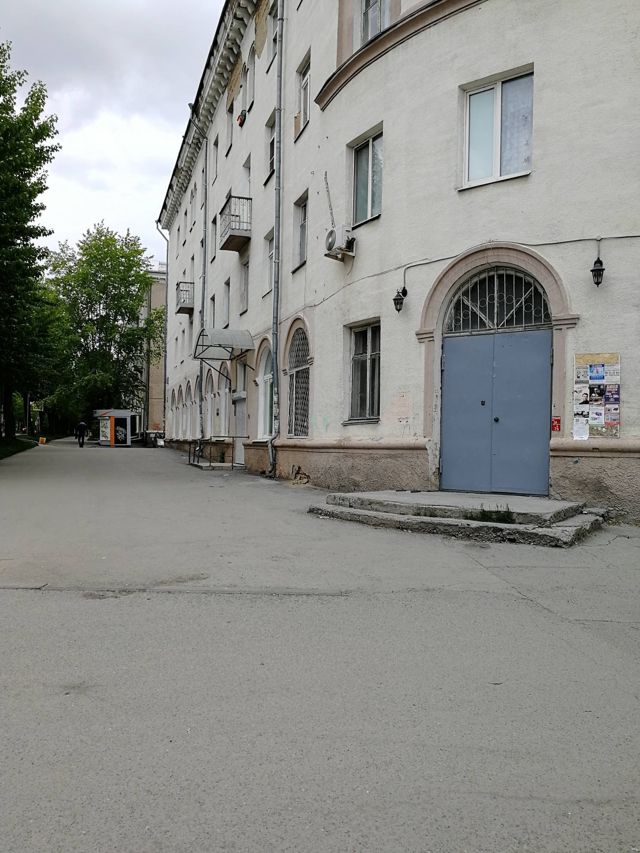 Facade