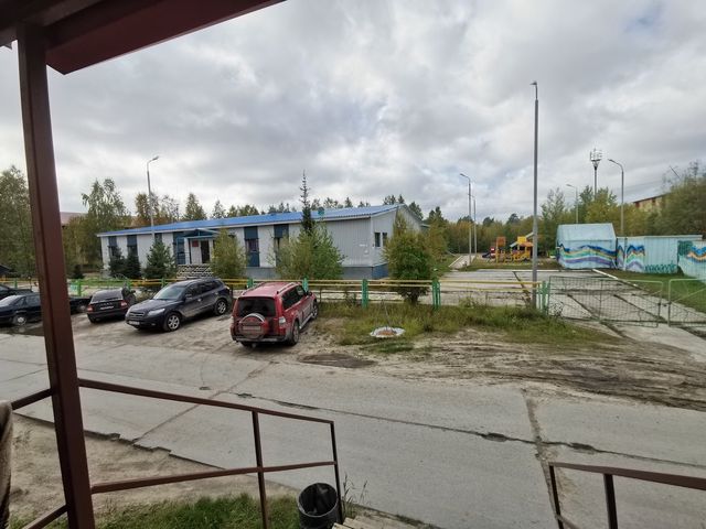 Territory