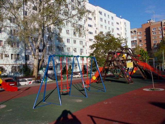 Territory