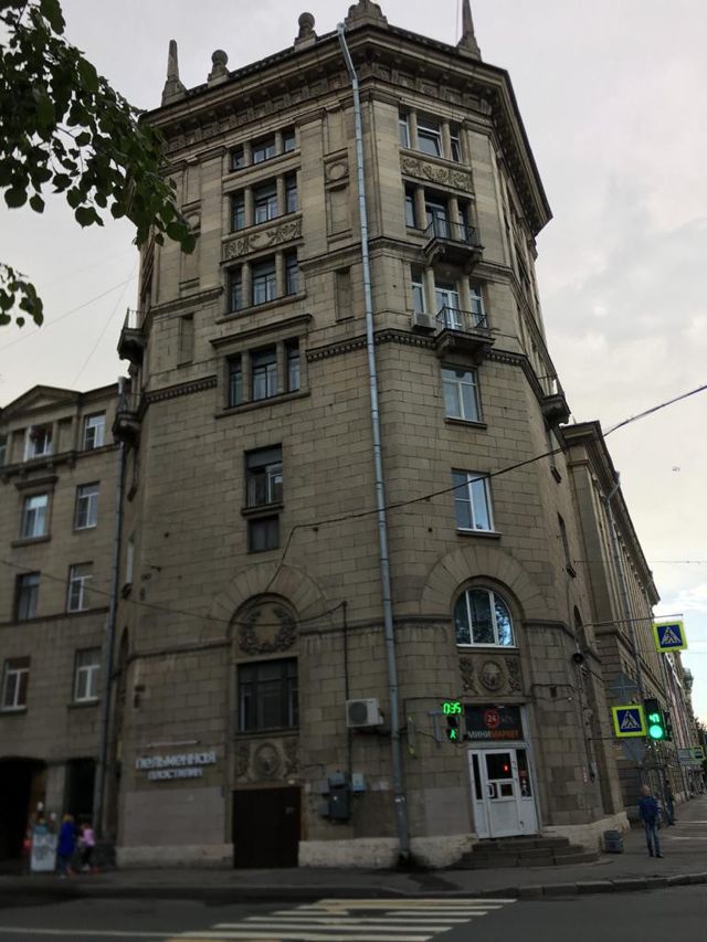 Панорама дома