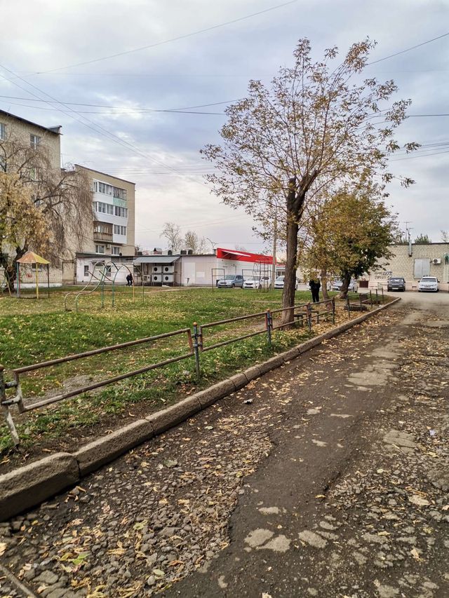 Territory