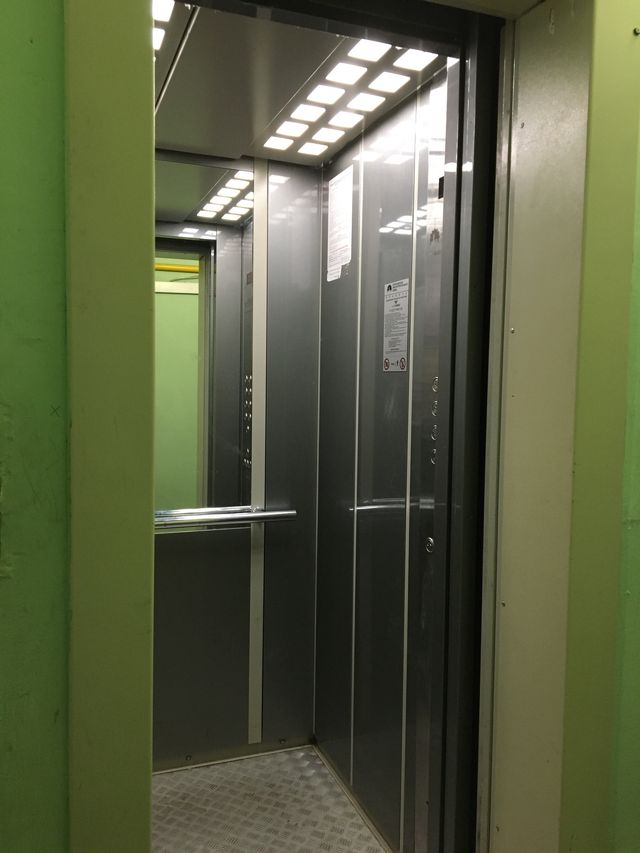 Lift