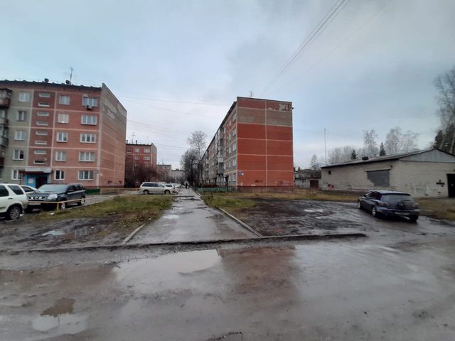 Territory