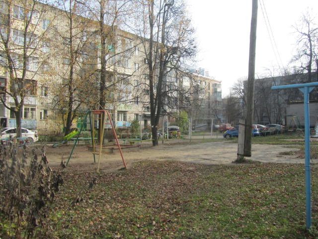 Territory