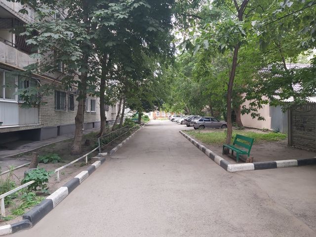 Territory