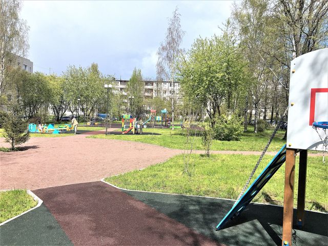 Territory