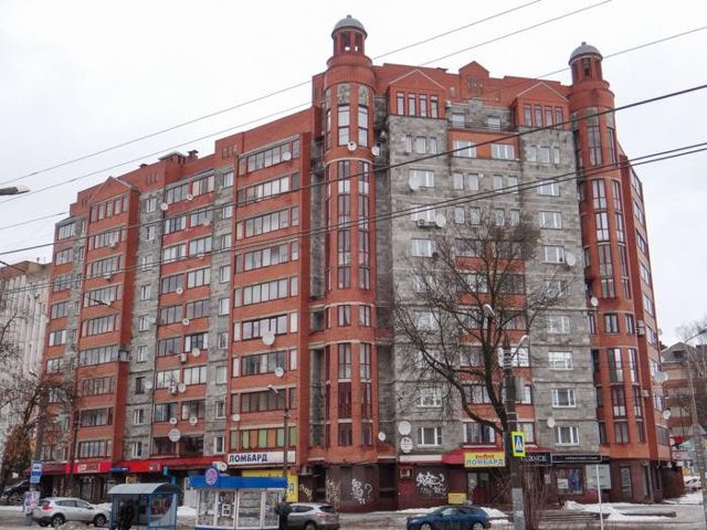 Facade