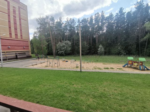 Territory