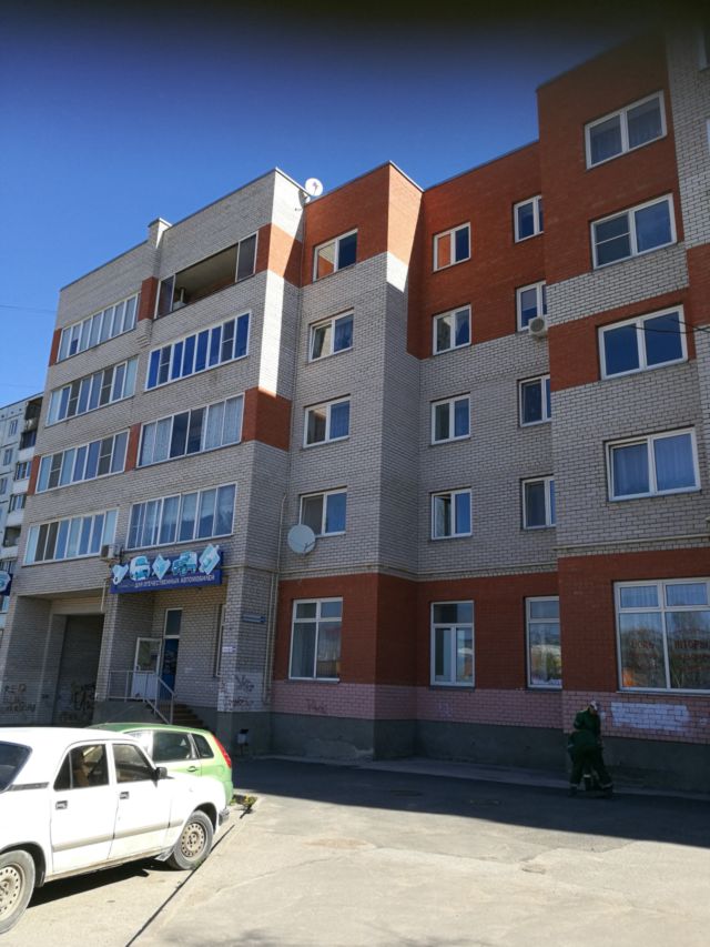 Facade