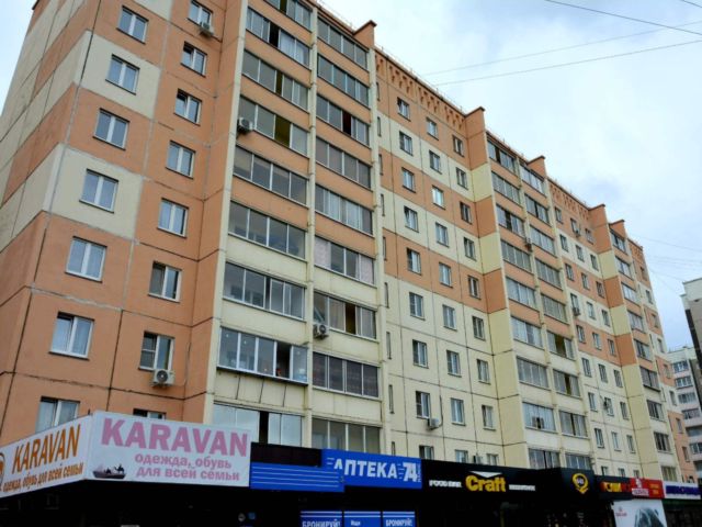 Facade