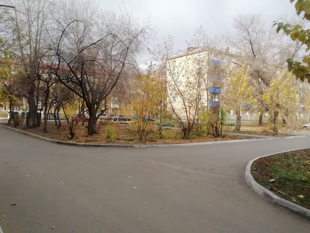 Territory