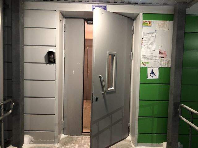 EntranceOutside
