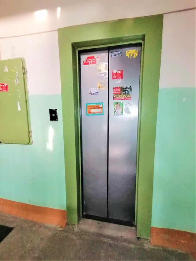 Lift