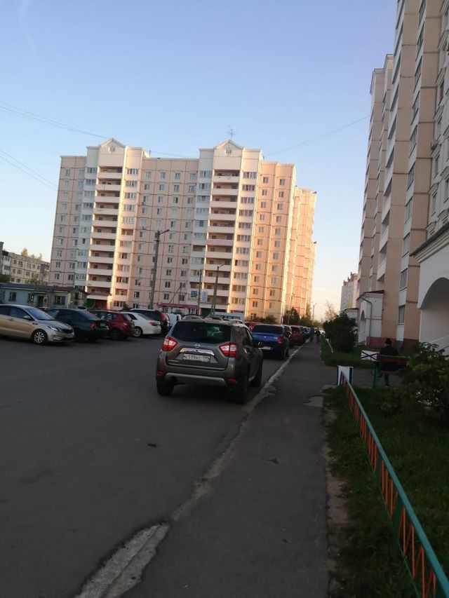 Territory
