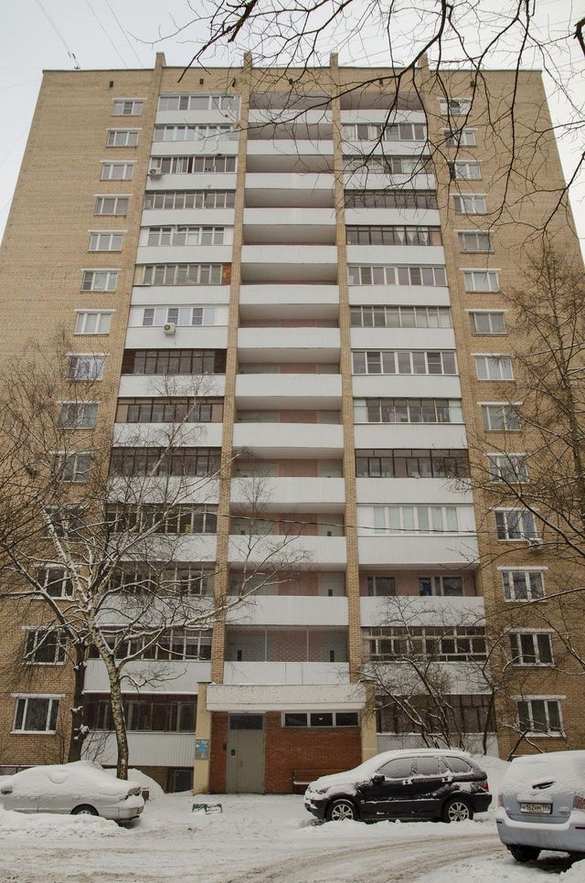 Facade