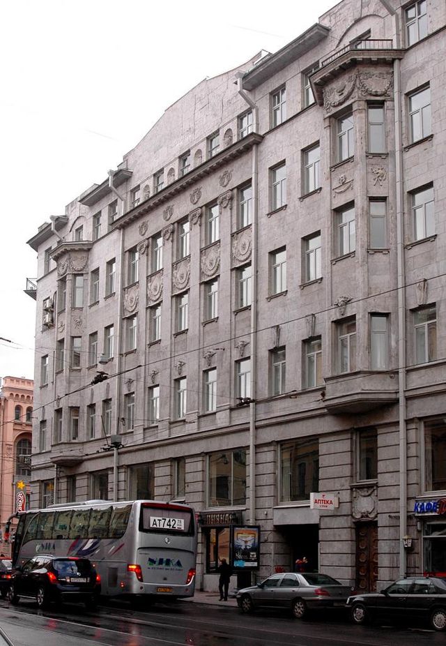 Facade