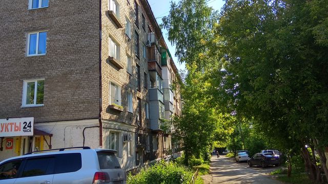 Facade