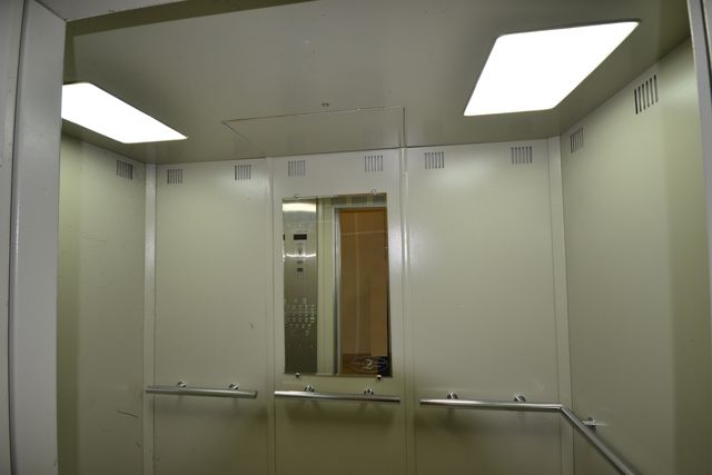 Lift