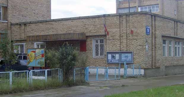 Facade